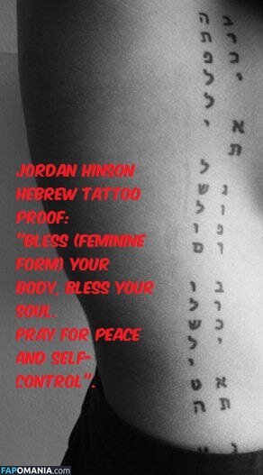 Jordan Hinson Nu Photo fuitée #5
