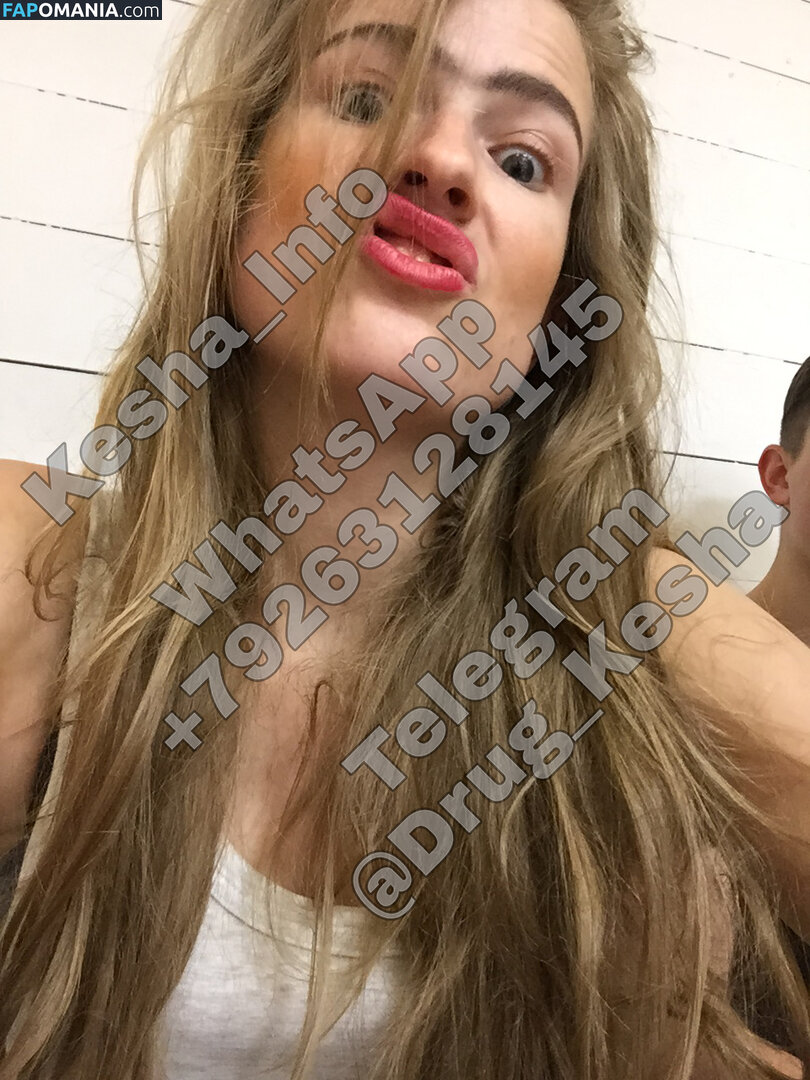 Sofya Ernst Aka Sonya Zaika Nu Photo fuitée #64