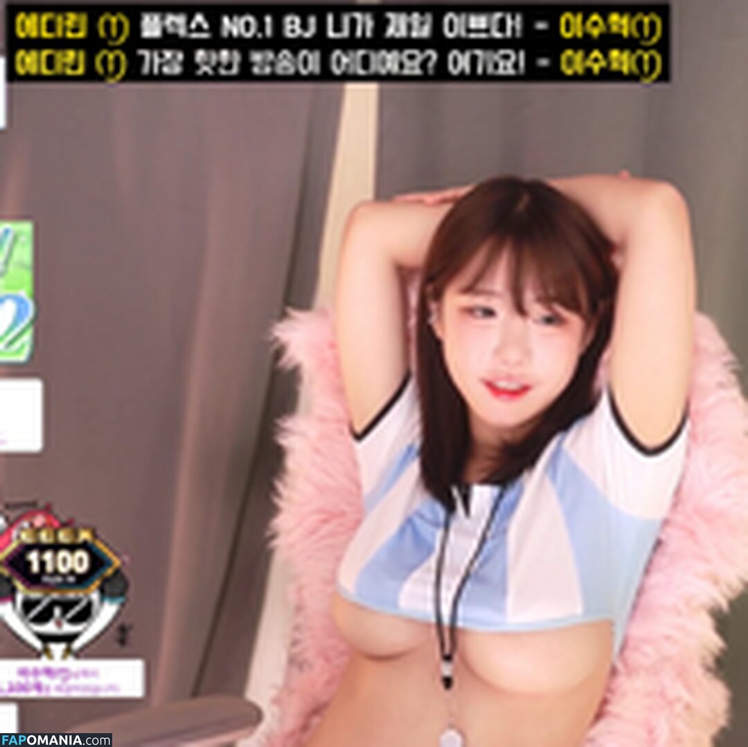 addielyn / addielyn7 / edoongs2 Nu OnlyFans  Photo fuitée #401