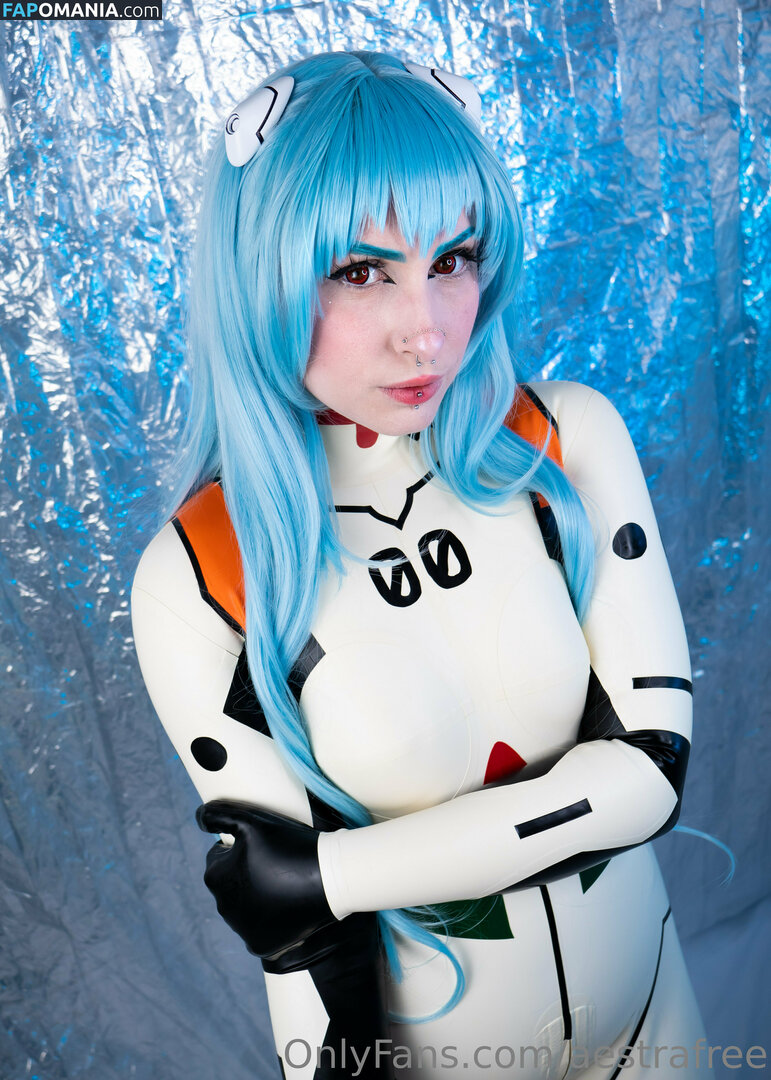 aestrafree / ez_ljayy Nu OnlyFans  Photo fuitée #86