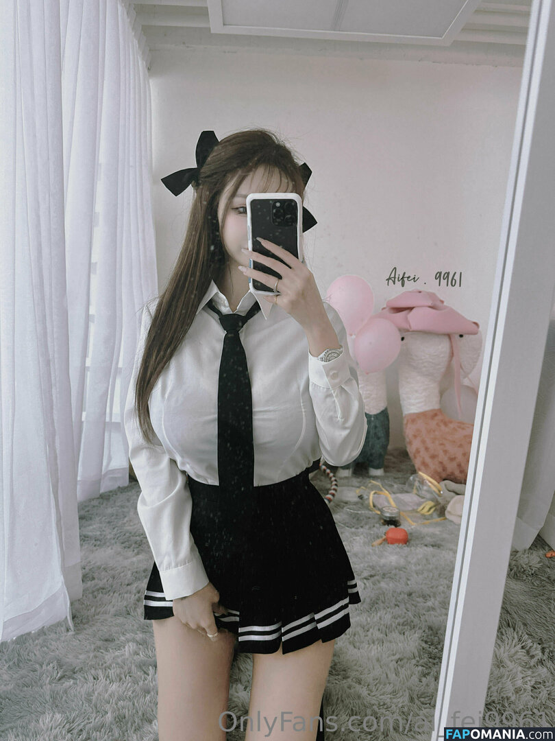 Ai Fei / ai_fei9961 / aifei.9961 / aifei4 / 艾妃 小獅子 Nu OnlyFans  Photo fuitée #31