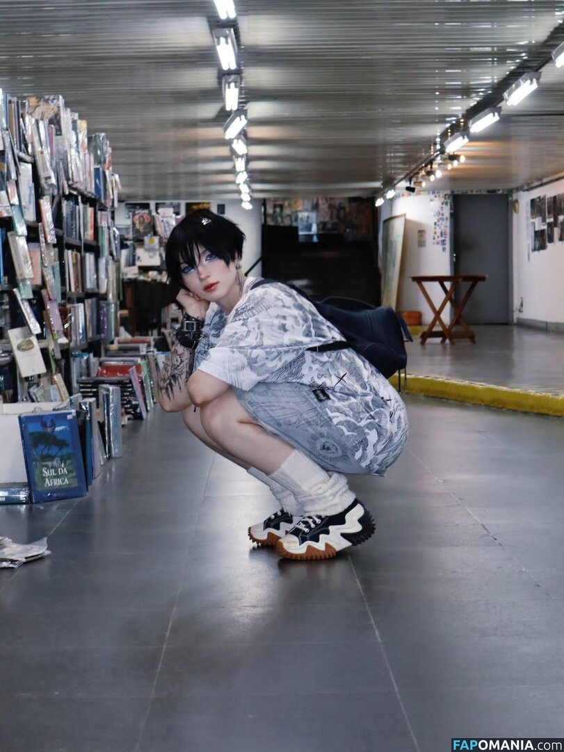 Akemy Sama Nu OnlyFans  Photo fuitée #568