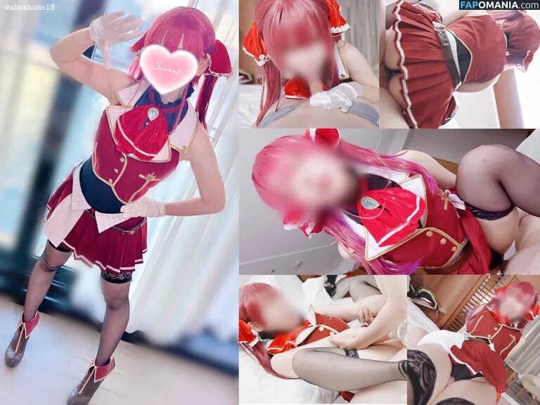 Alice Holic / Aliceholic13 / alice_holic_ / thealicelittle / ありすほりっく Nu OnlyFans  Photo fuitée #5