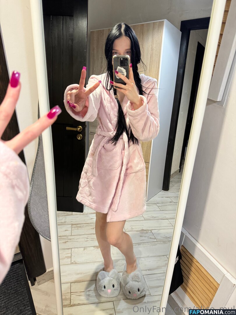 alice_mul / l_amulette Nu OnlyFans  Photo fuitée #25