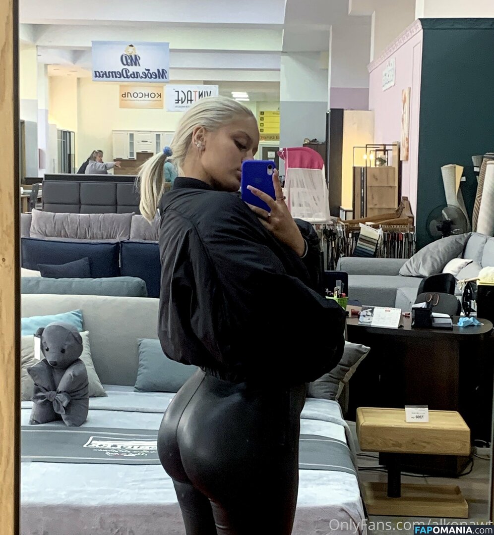 Alknwt / Alkonawt / Allknvt / Allknwt / alknvvt_ Nu OnlyFans  Photo fuitée #442