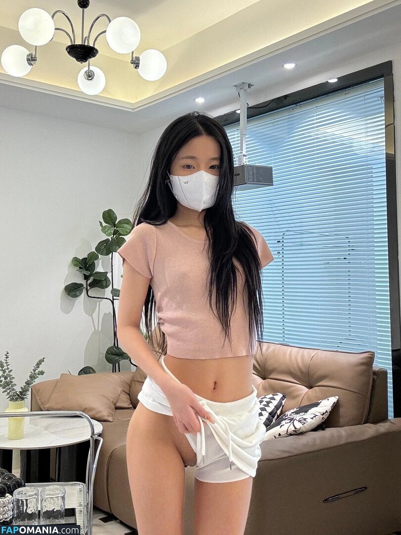 ami.tootsi / ittycooz Nu OnlyFans  Photo fuitée #10