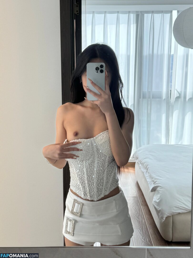 ami.tootsi / ittycooz Nu OnlyFans  Photo fuitée #13