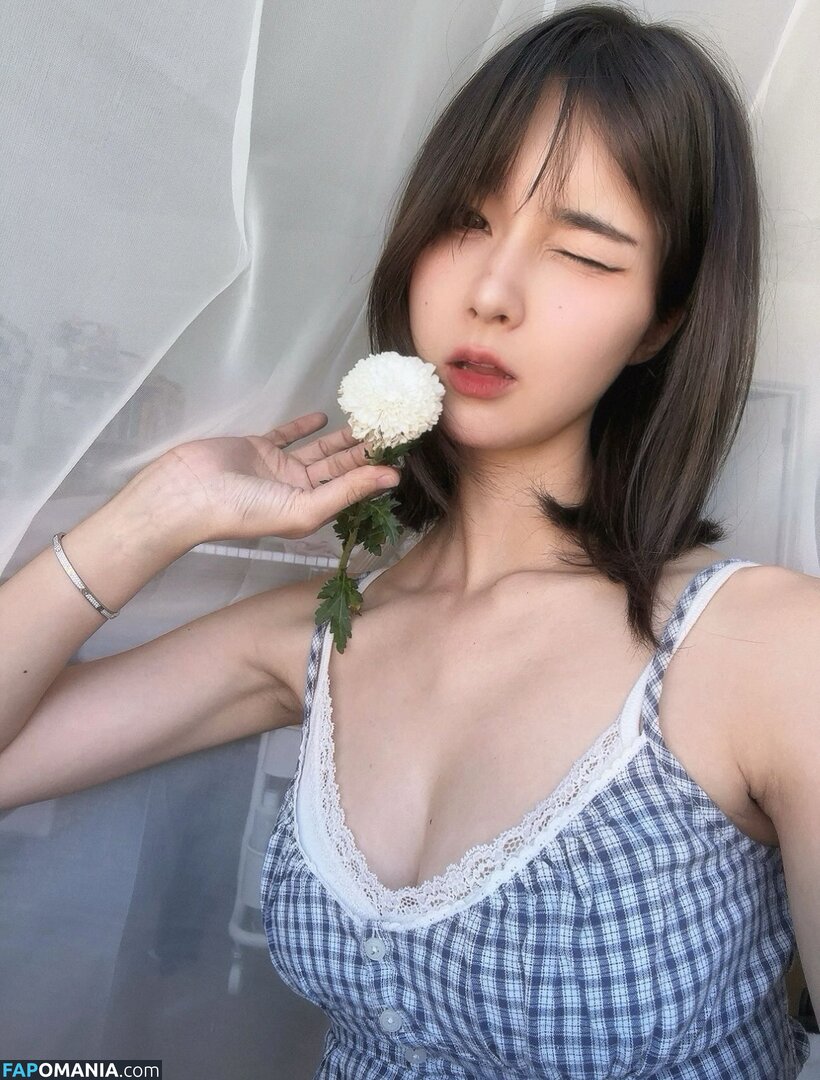Amiechikin Nu OnlyFans  Photo fuitée #2
