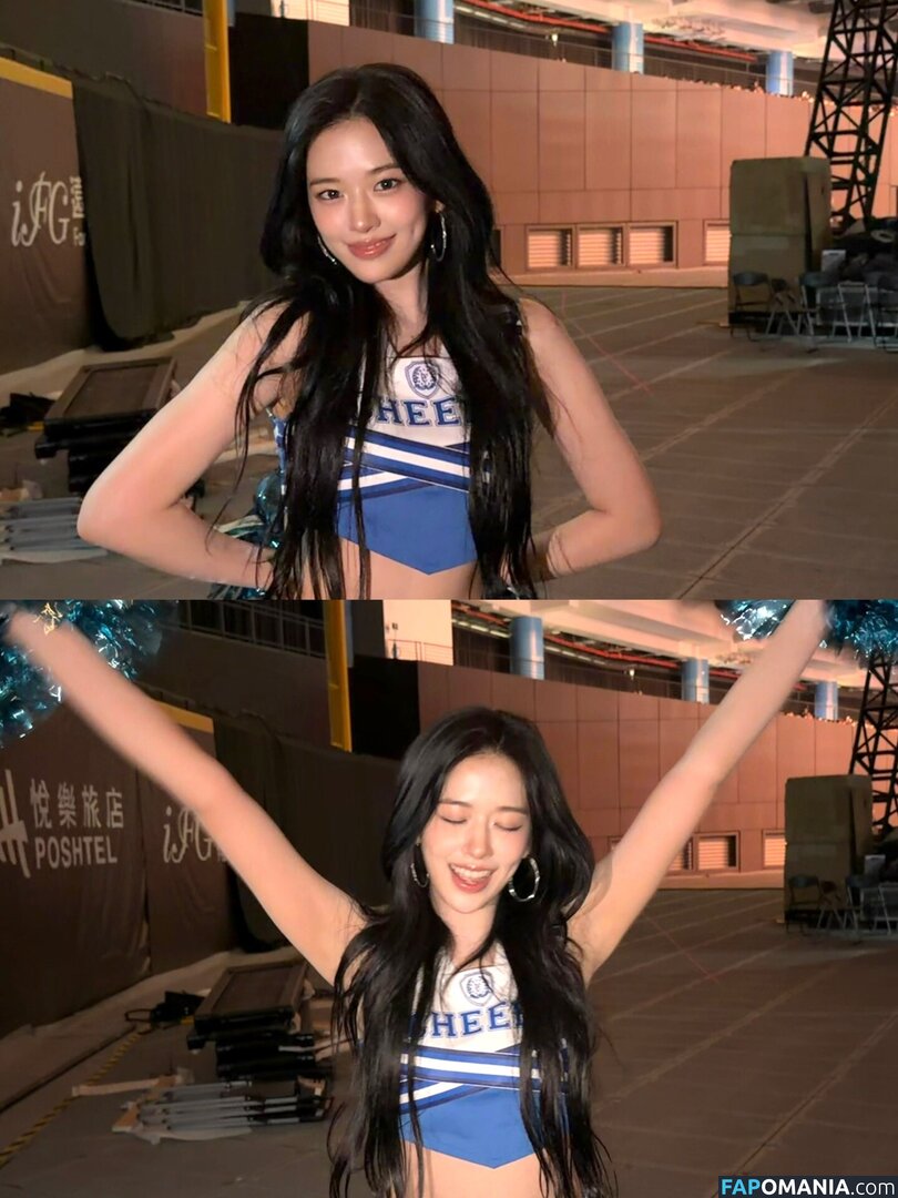 An IVE / An Yujin 안유진 | / _yujin_an Nu OnlyFans  Photo fuitée #38