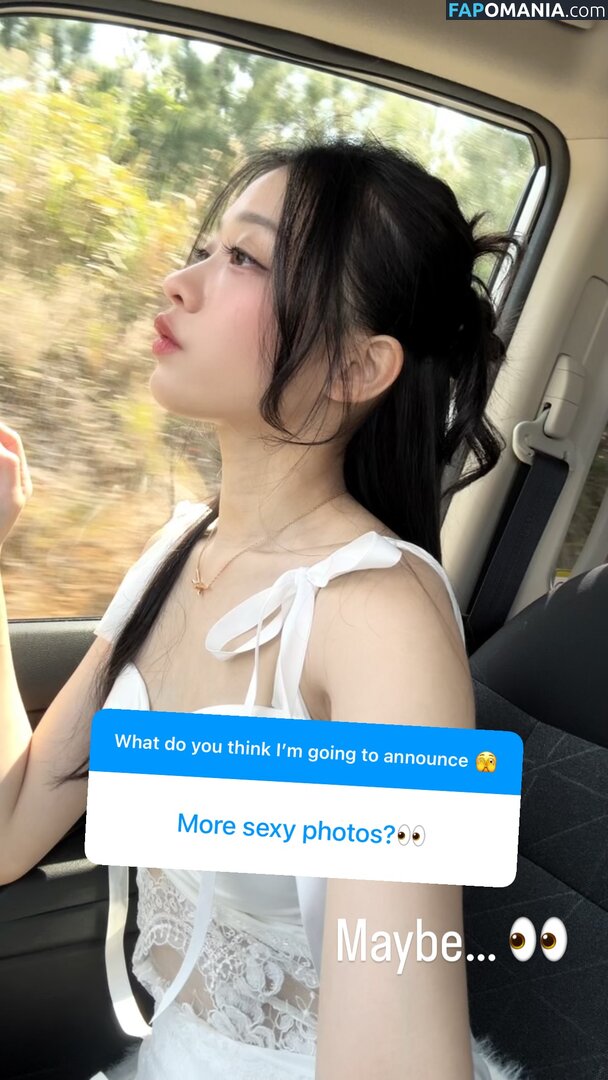 angel_86321 / 妍妍 / 妍妍angel Nu OnlyFans  Photo fuitée #93