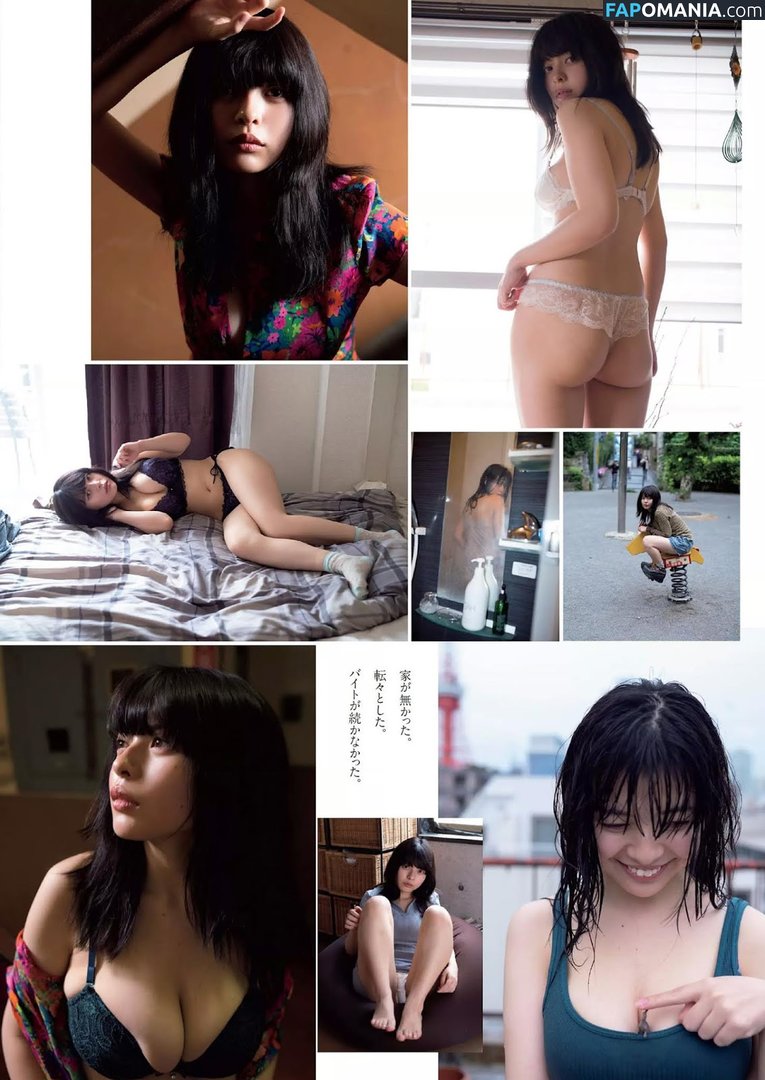Ani Tenyu / Anio Tayu / aniotayu / mayonez_Tayu / あにお天湯 Nu OnlyFans  Photo fuitée #23