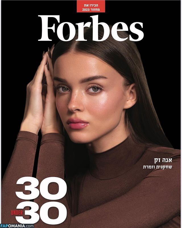 Anna Zak / annazak12 Nu OnlyFans  Photo fuitée #443