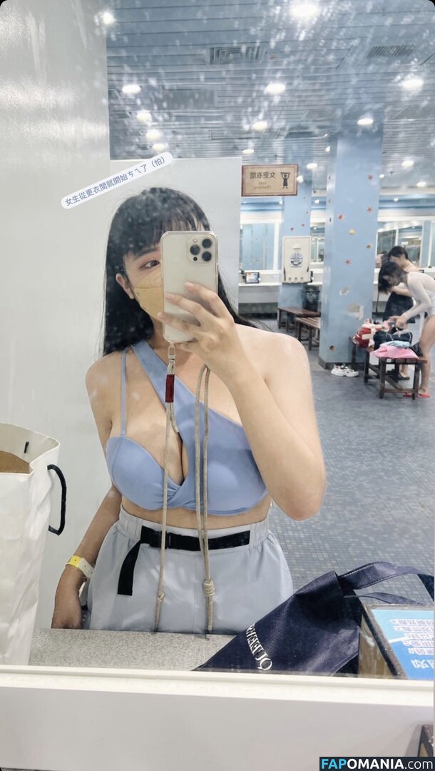 Annann__nna / ___annann / https: Nu OnlyFans  Photo fuitée #3