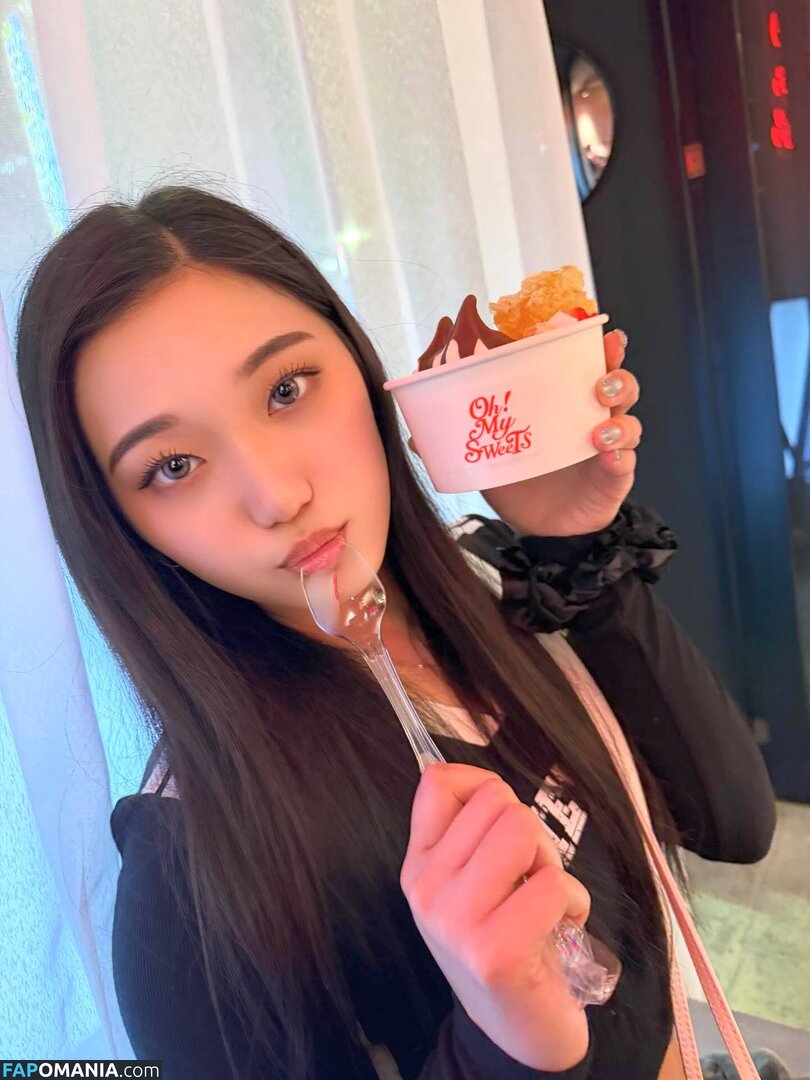 anne82anne / izakayayaduki Nu OnlyFans  Photo fuitée #3