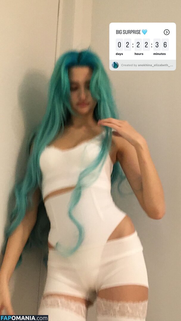 Anokhina Liza Nu OnlyFans  Photo fuitée #20