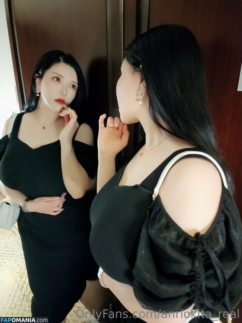 Anri Okita / AnriOkita_real / anri_okita Nu OnlyFans  Photo fuitée #143