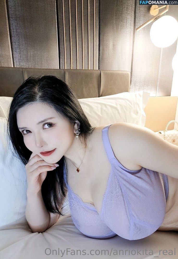 Anri Okita / AnriOkita_real / anri_okita Nu OnlyFans  Photo fuitée #198