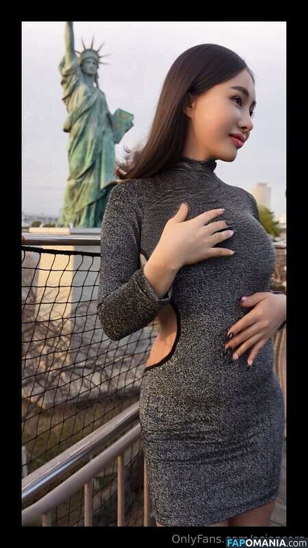 Asian Sora / asiansora Nu OnlyFans  Photo fuitée #2