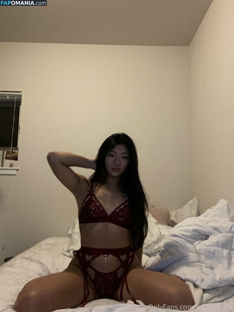 asian.rice / asianonrice Nu OnlyFans  Photo fuitée #22