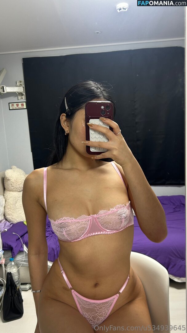 asianwifevera / wifevera Nu OnlyFans  Photo fuitée #2