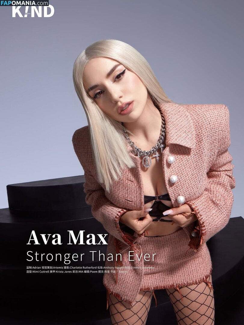 Ava Max / avamax / plharleyquinn Nu OnlyFans  Photo fuitée #902