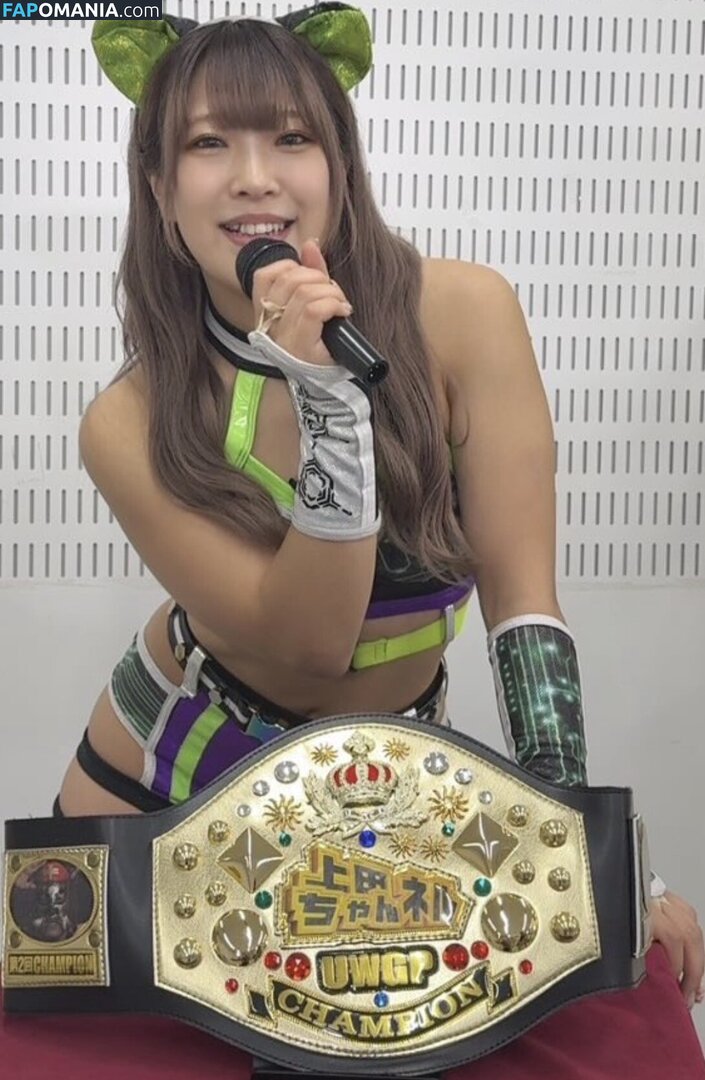 AZM / stardom_azm Nu OnlyFans  Photo fuitée #18
