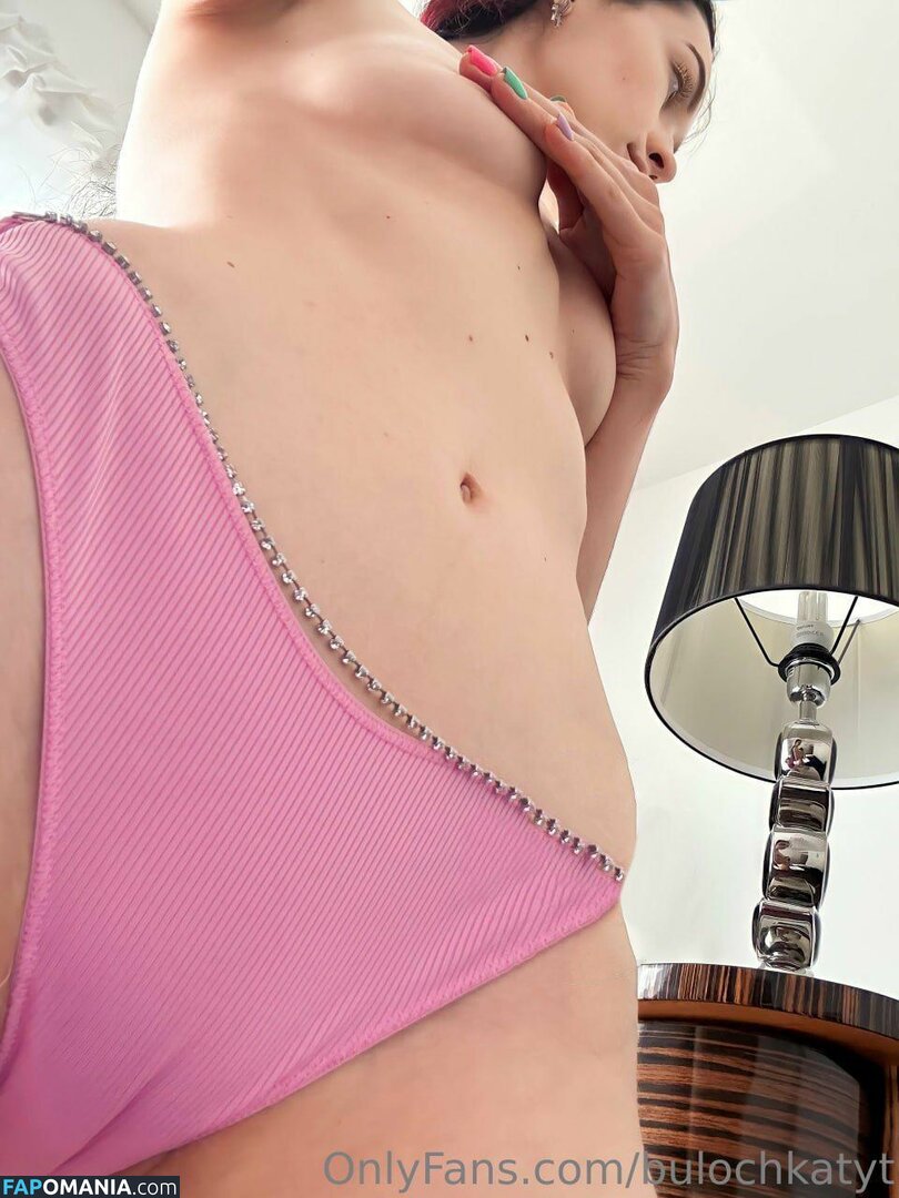 B_u_l_o_c_h_k_a / bulochkatyt Nu OnlyFans  Photo fuitée #292