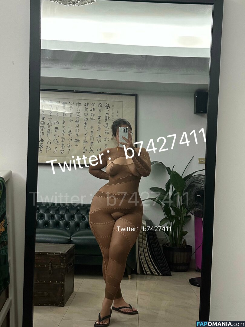 B742741 / b742741b742741 Nu OnlyFans  Photo fuitée #3