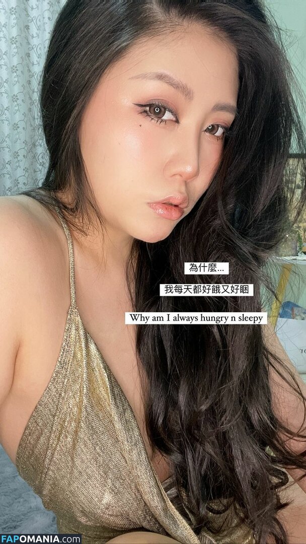 babyhsu888 Nu OnlyFans  Photo fuitée #55