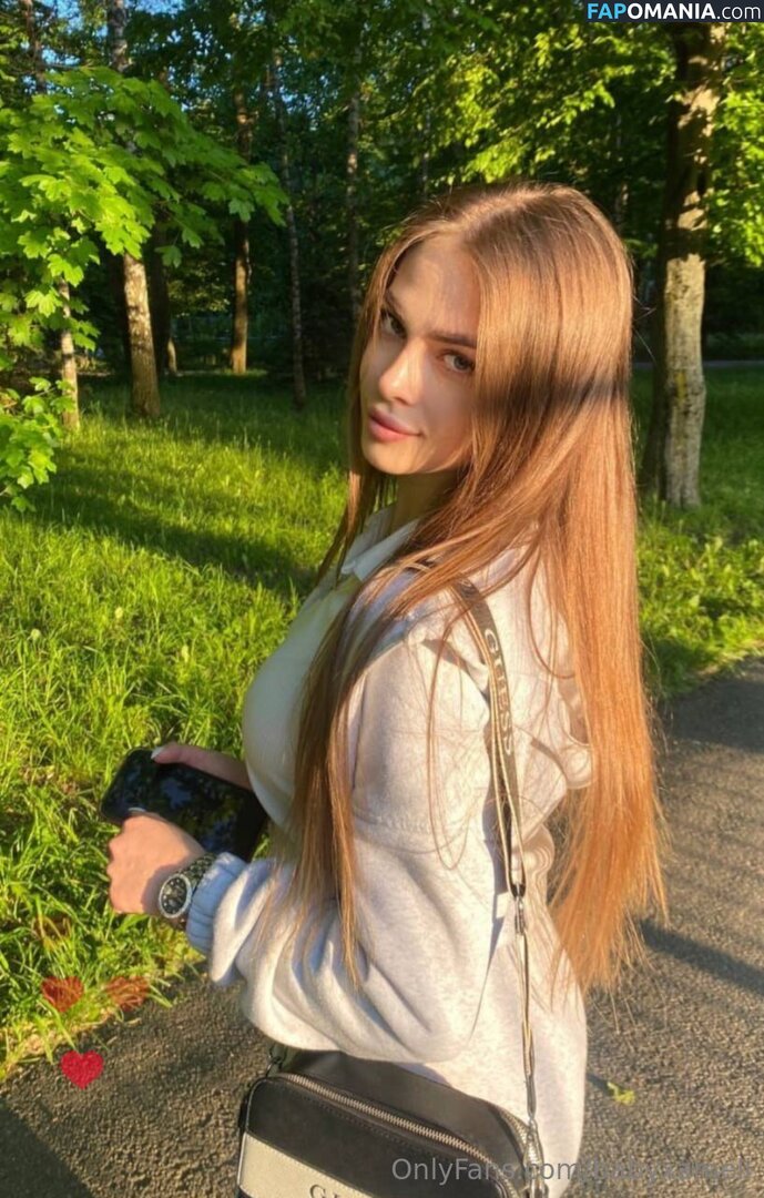 babyxameli Nu OnlyFans  Photo fuitée #9