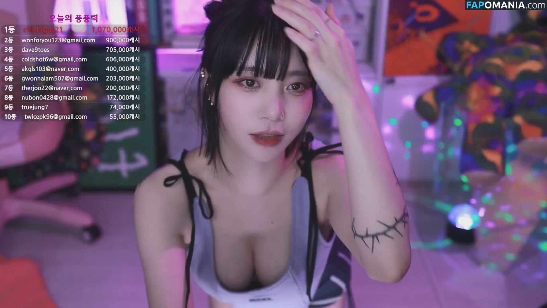 Baerasoni / baerassoni Nu OnlyFans  Photo fuitée #16