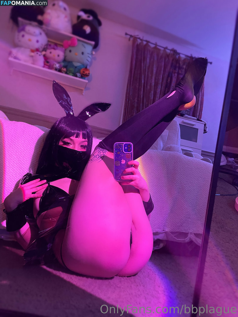 Slimthicccsenpai / bbplague / plaguebb Nu OnlyFans  Photo fuitée #102