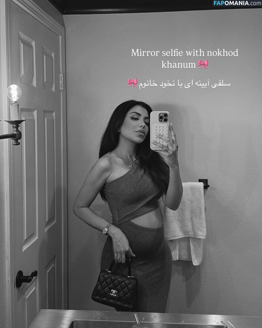 Behamin / itsbenha Nu OnlyFans  Photo fuitée #12