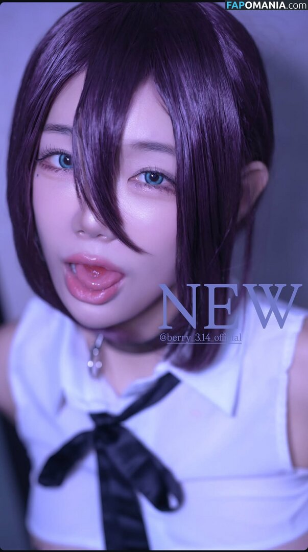 Berry / berry_is_blooming / 빛베리 Nu OnlyFans  Photo fuitée #137