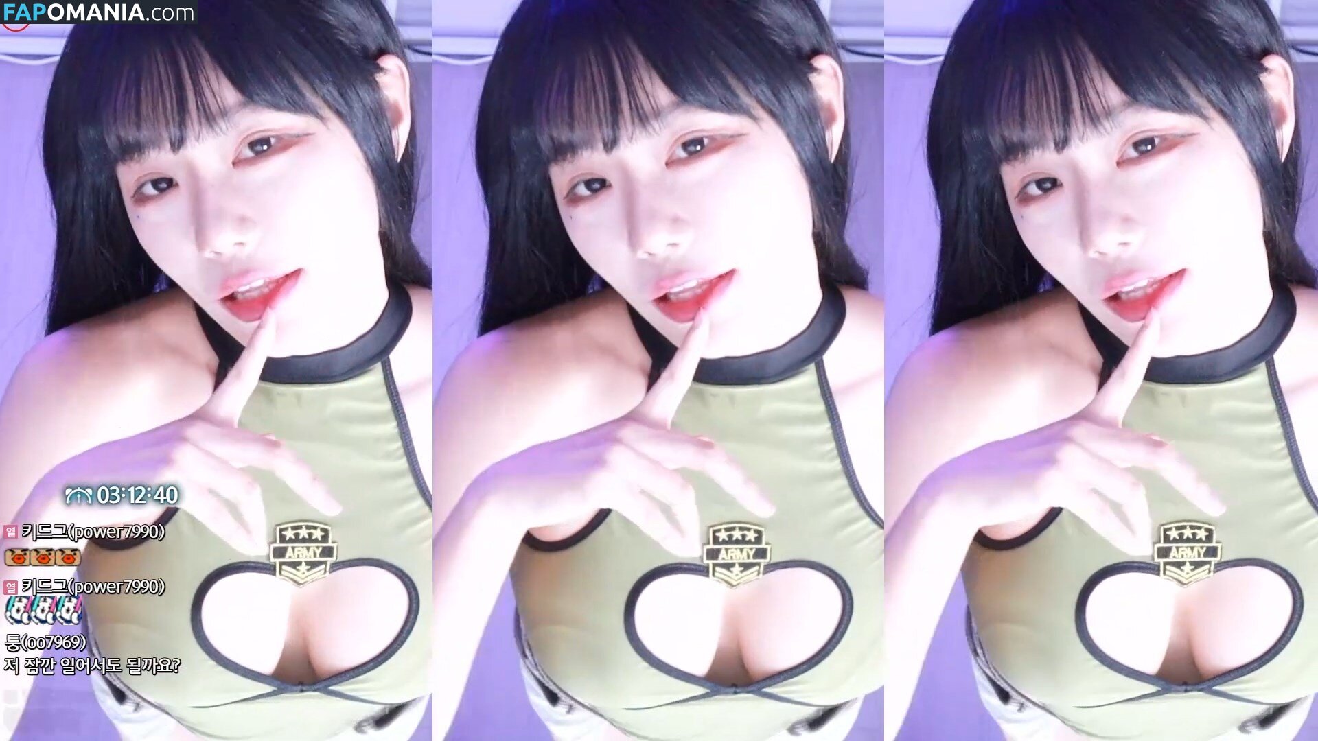 Berry0314 / Lumiere Berry / berry_3.14_ / 빛베리 Nu OnlyFans  Photo fuitée #167