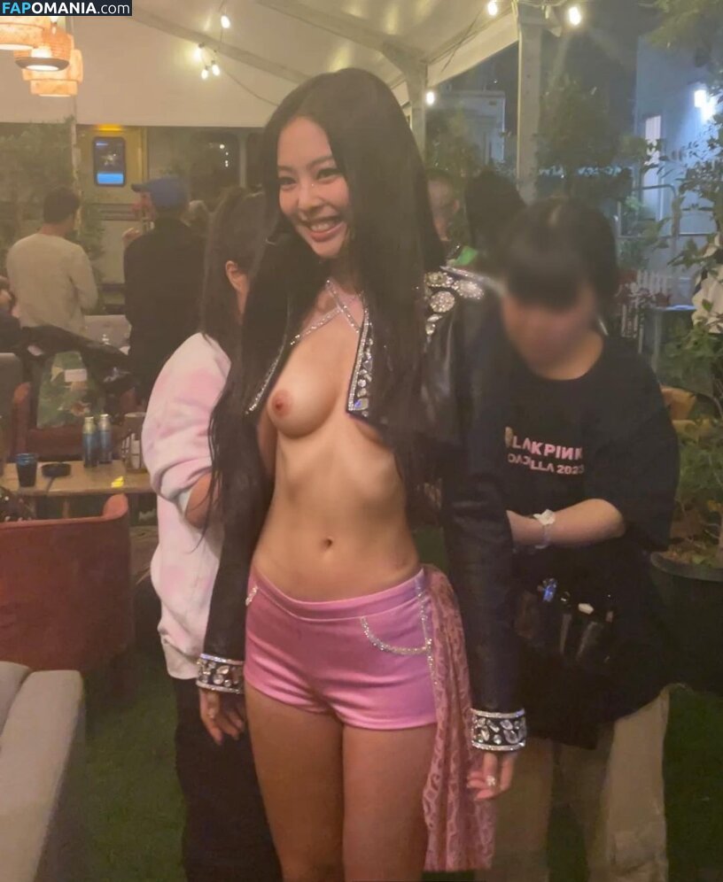 Blackpink Deepfake Nu OnlyFans  Photo fuitée #59