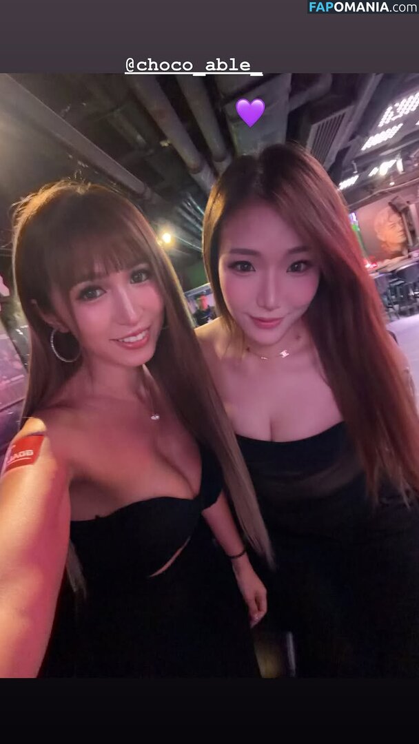 Blowshow Vip Collection / bbblaalaa / carolman0126 / choco_able_ / clareyyyip / heyesss_ / w_din.din / yamyinn.n Nu OnlyFans  Photo fuitée #2