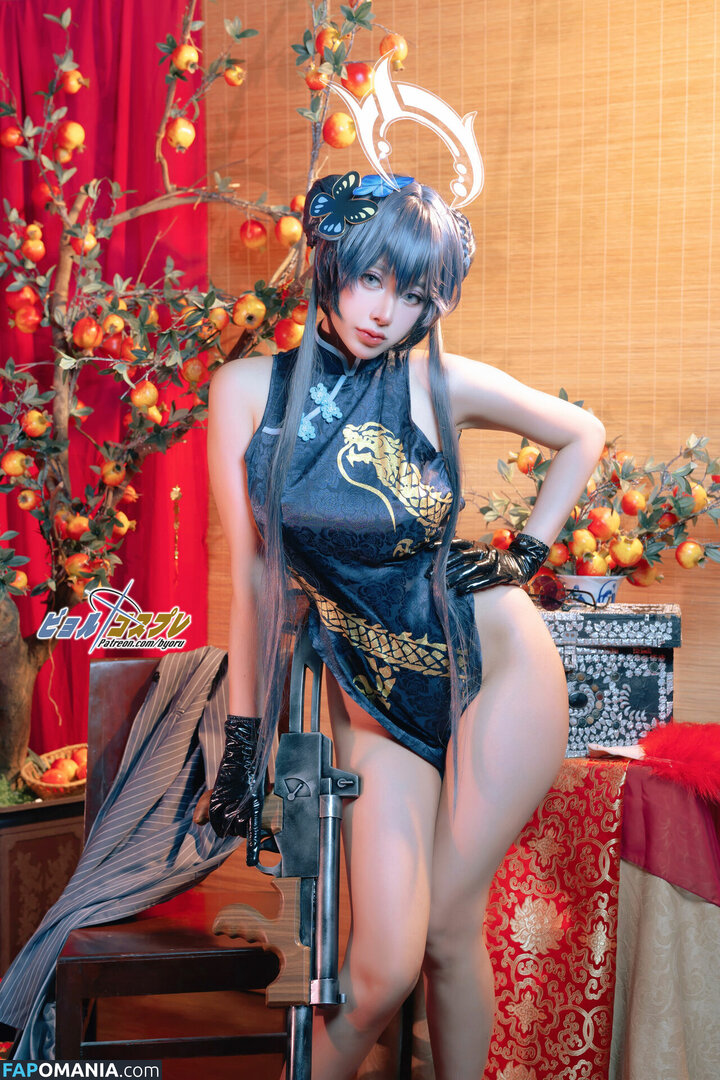 Byoru / Uncensored / by0ru / byoruuuu Nu OnlyFans  Photo fuitée #120