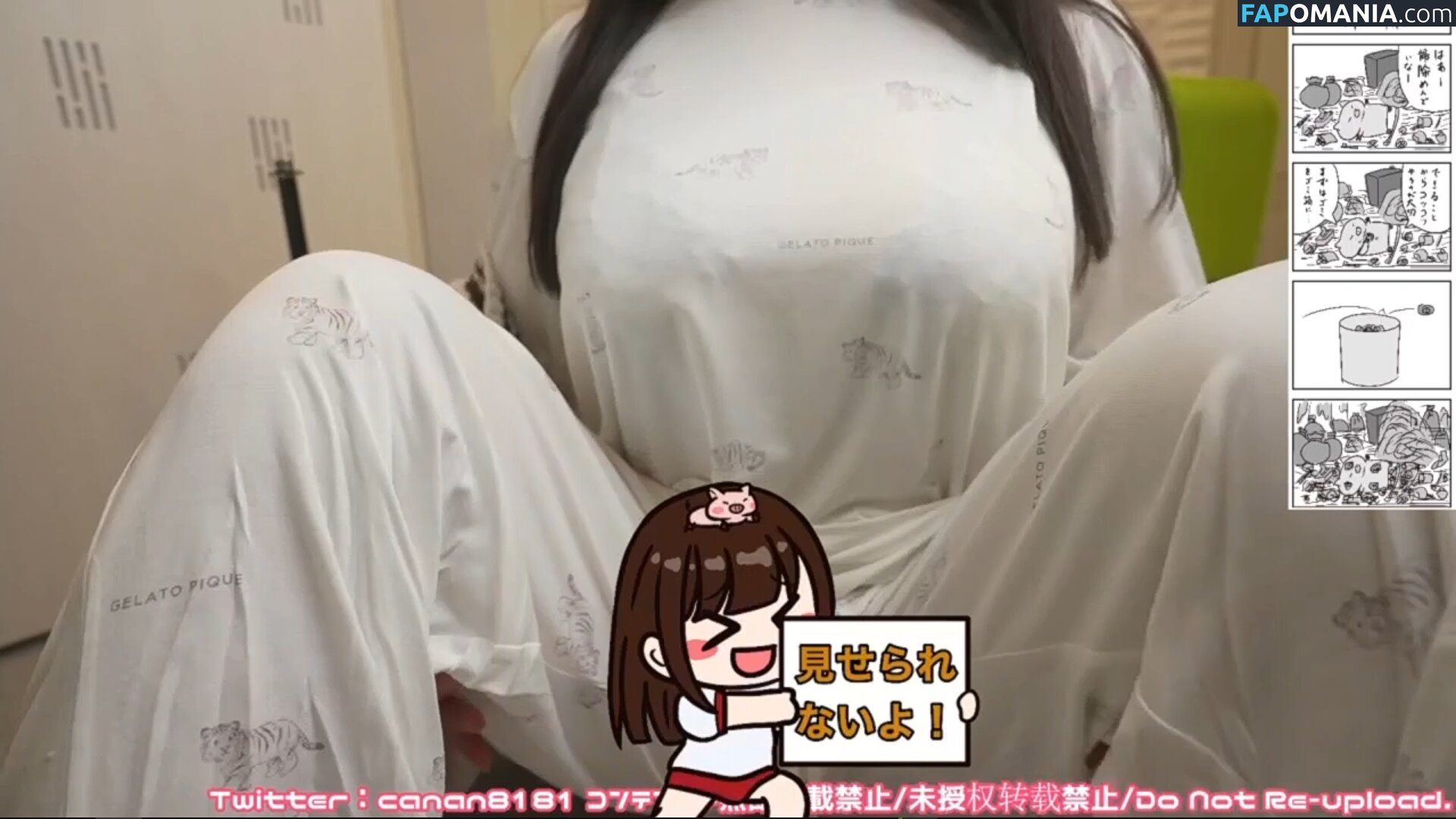 Canan ASMR / canan__official Nu OnlyFans  Photo fuitée #295