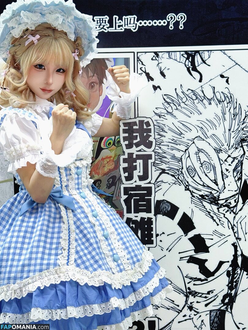 Chunmomo / chunmomo0127 / chunmomo_ / 蠢沫沫momo Nu OnlyFans  Photo fuitée #63