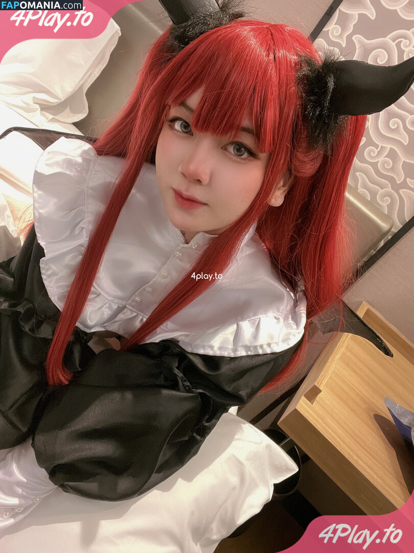 Coffelatte / Coffelatte_cos / coffelatte_ / xlatte Nu OnlyFans  Photo fuitée #8