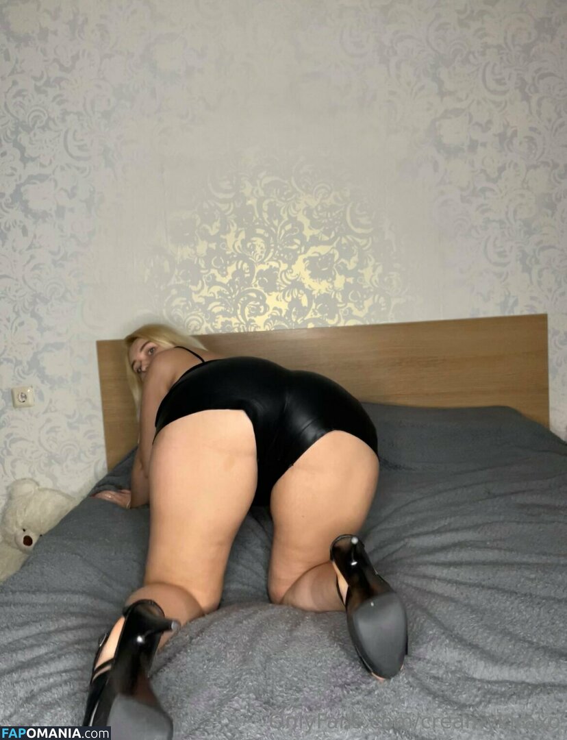 creamykiraxo / dalexis_ Nu OnlyFans  Photo fuitée #32