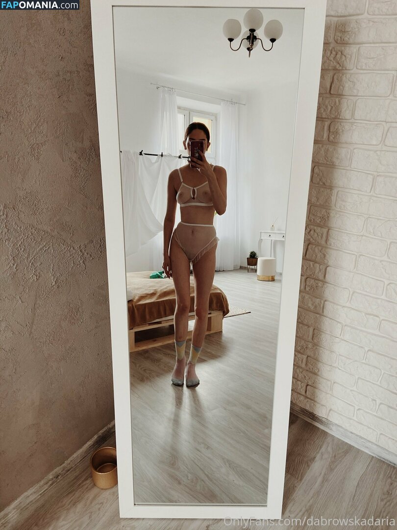 Dabrowska Daria / Dabrowskadaria / dabrowskadaria_ Nu OnlyFans  Photo fuitée #5