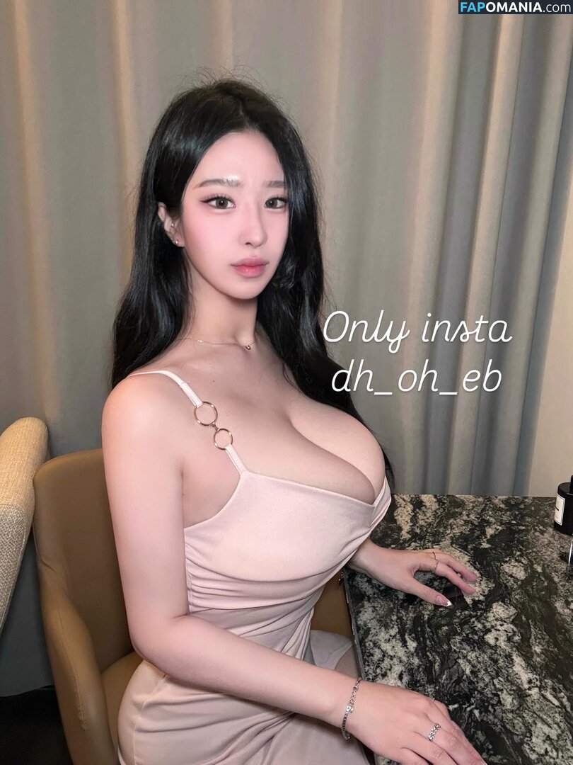 Dahee0326 Dh_oh_eb / dh_oh_eb Nu OnlyFans  Photo fuitée #6