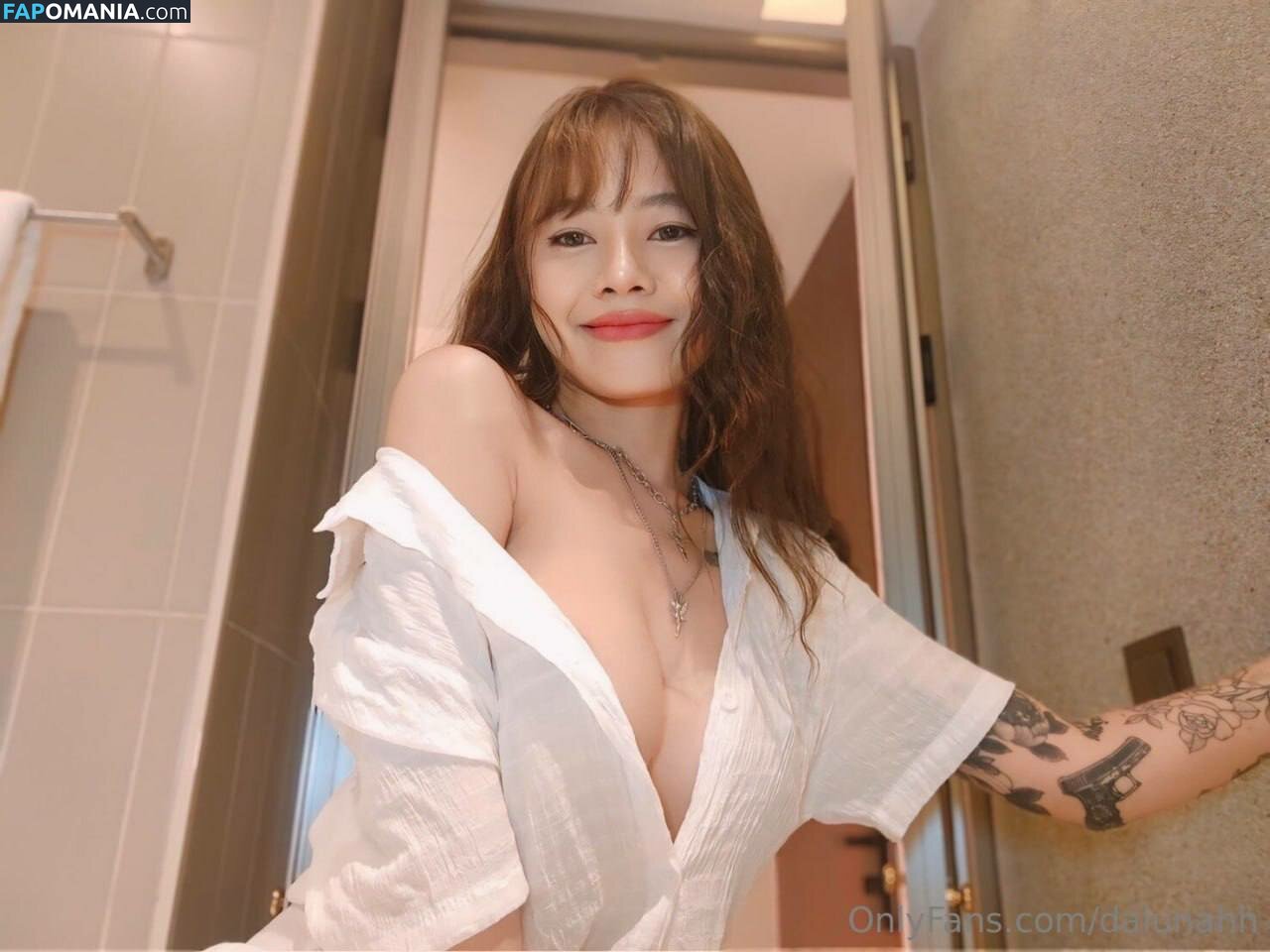 Dalunahh Nu OnlyFans  Photo fuitée #144