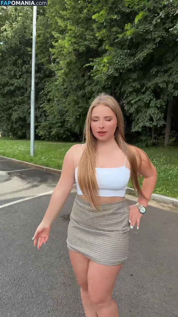 Daniela Virlan / blare20 / daniela_virlan1 / https: / virlan_daniela Nu OnlyFans  Photo fuitée #14