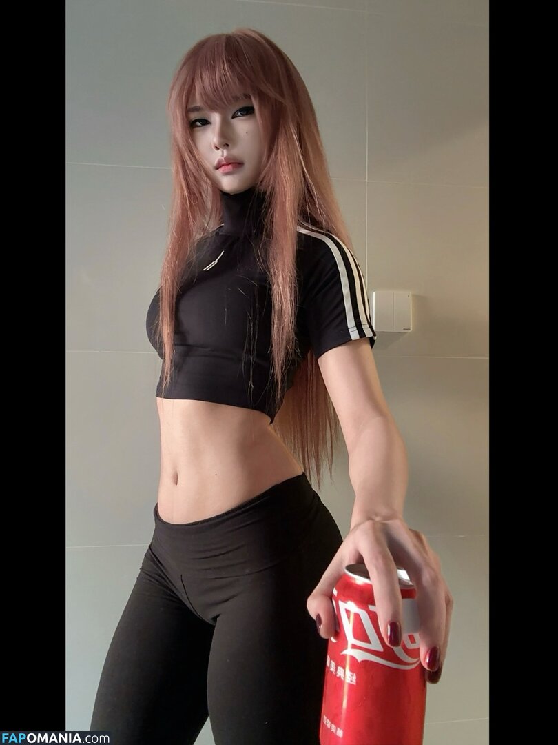 Daturakisses / Sacha Wang Nu OnlyFans  Photo fuitée #2