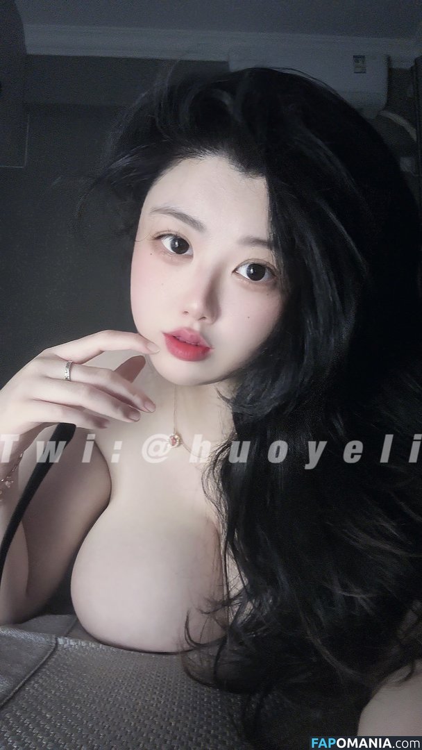 Deepblue / deepbluewatches / huoyeli / huoyelii / 火野丽 Nu OnlyFans  Photo fuitée #9