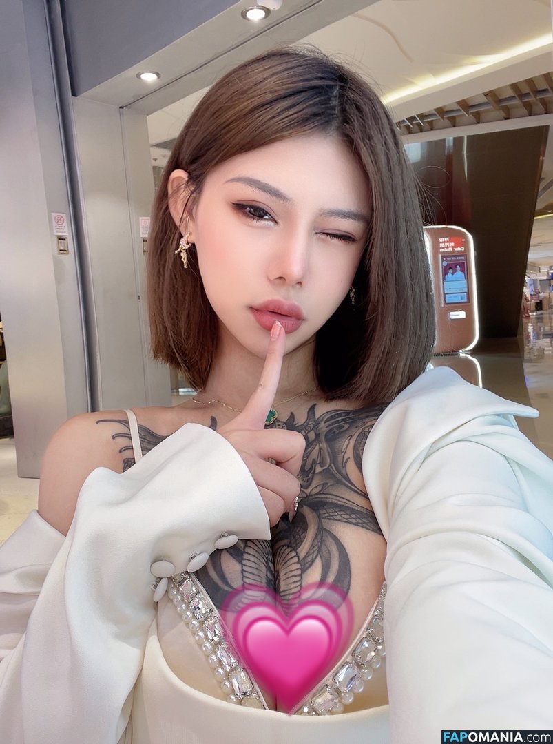 DeerWhite_ / deer_white_ / deerwhite Nu OnlyFans  Photo fuitée #347