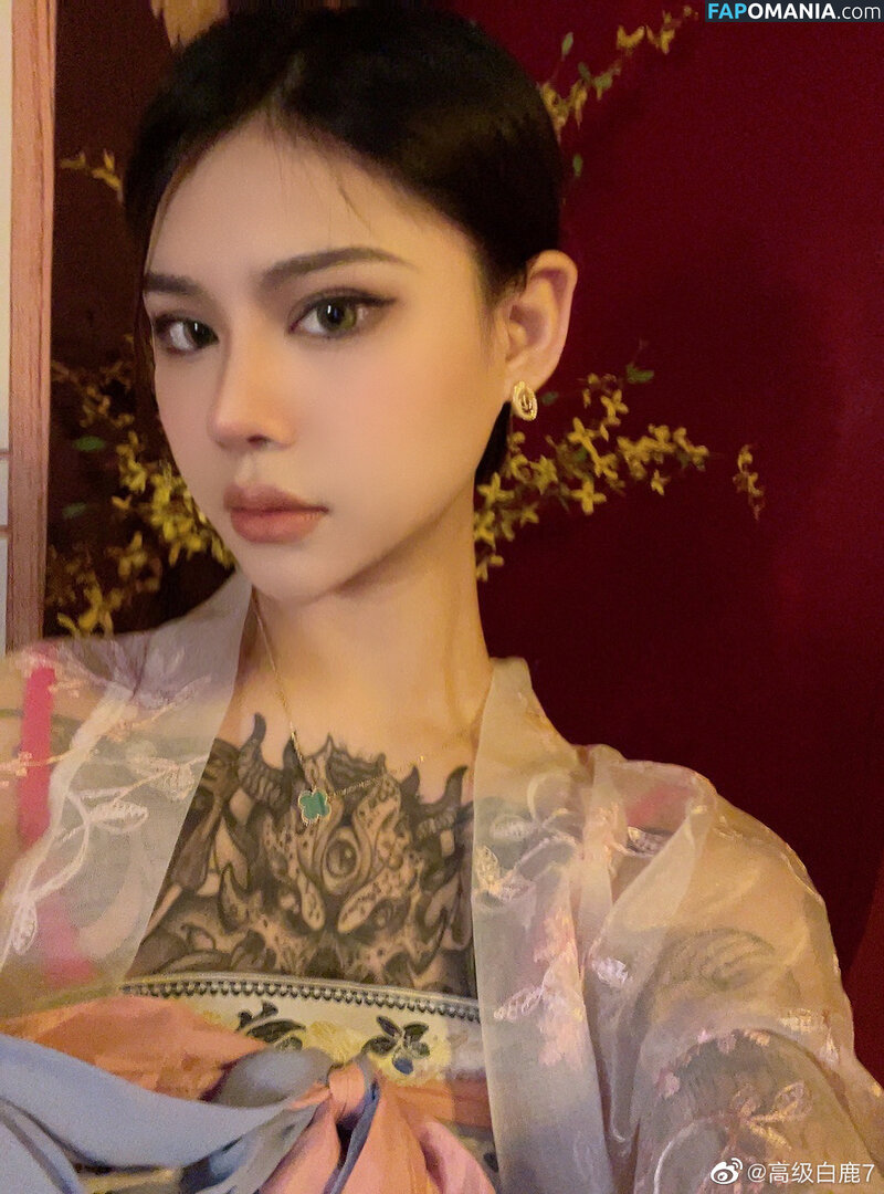 DeerWhite_ / deer_white_ / deerwhite Nu OnlyFans  Photo fuitée #746